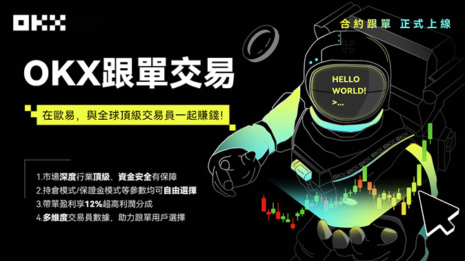 双模式保证金